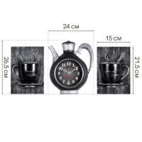 Часы настенные интерьерные для кухни "Сангино", бесшумные, 26.5 х 24 см, черное серебро, АА