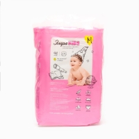 Подгузники-трусики тонкие ЭлараKIDS размер 3, M 48 шт Подгузники-трусики тонкие ЭлараKIDS размер 3, M 48 шт