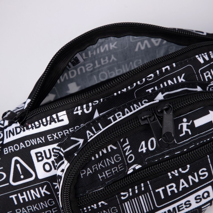 Сумка поясная на молнии, наружный карман, цвет чёрный Сумка поясная на молнии, наружный карман, цвет чёрный