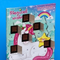 Новый год. Адвент-календарь ChokoTime " Волшебные пожелания единорога", 65 г