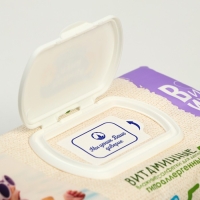 Влажные салфетки детские  &laquo;Солнце и Луна&raquo; ЭСО 0+ ВИТАМИННЫЕ big-pack с крышкой 120шт.