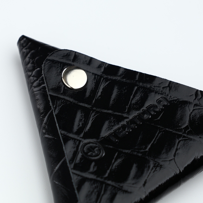 Монетница на кнопке TEXTURA, цвет чёрный Монетница на кнопке TEXTURA, цвет чёрный