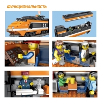 Конструктор ЖД &laquo;Электропоезд пассажирский&raquo;, работает от батареек, 1287 деталей