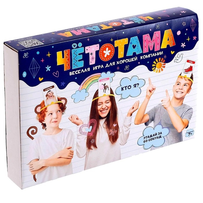 Игра настольная &laquo;Тарантинки. Чётотама&raquo;