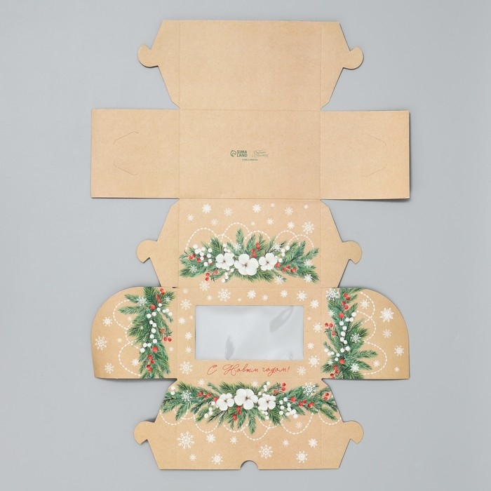 Коробка складная с двусторонним нанесением &laquo;С Новым годом!&raquo;, хлопок, 16 х 10 х 10 см, Новый год