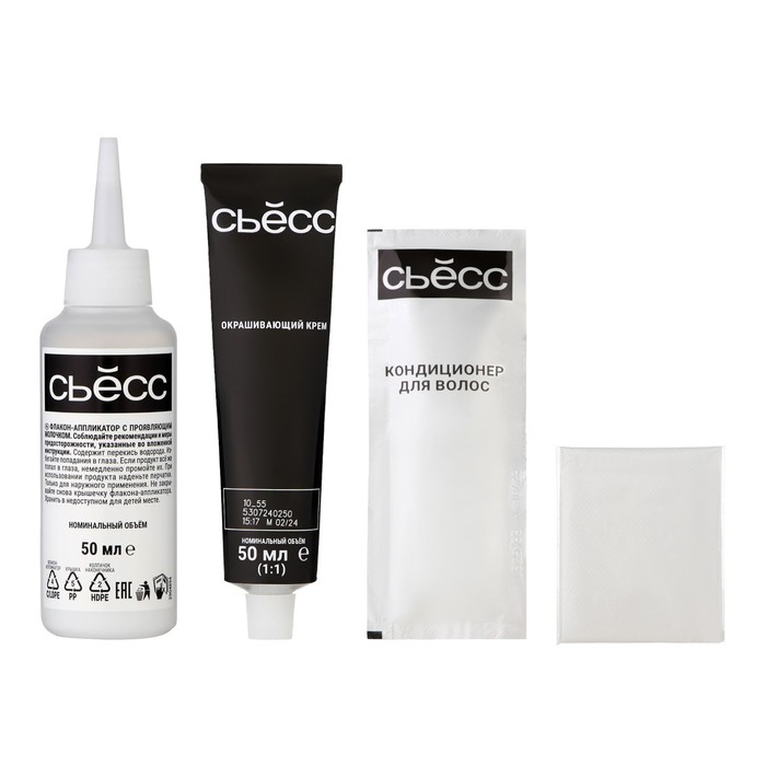 Cтойкая крем-краска для волос Сьесс Color, тон 3-1, тёмно-каштановый Cтойкая крем-краска для волос Сьесс Color, тон 3-1, тёмно-каштановый