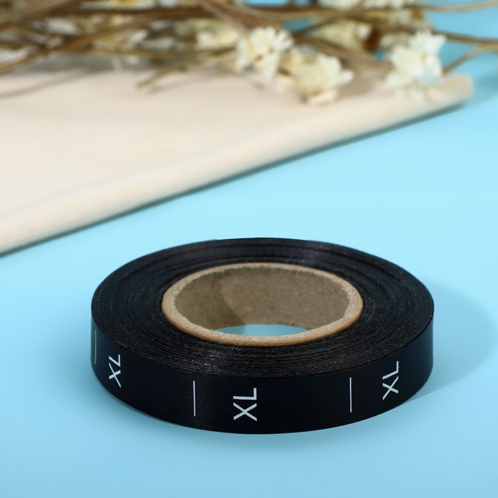 Размерник сатиновый, &laquo;XL&raquo;, 1000 шт, 12 мм, 30 м, цвет чёрный