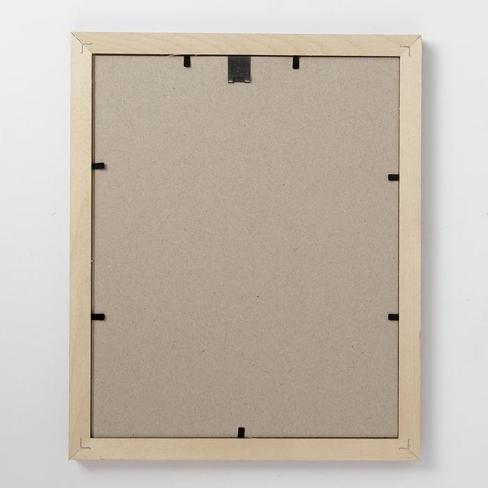 Фоторамка сосна с20 20х25 см (пластиковый экран)