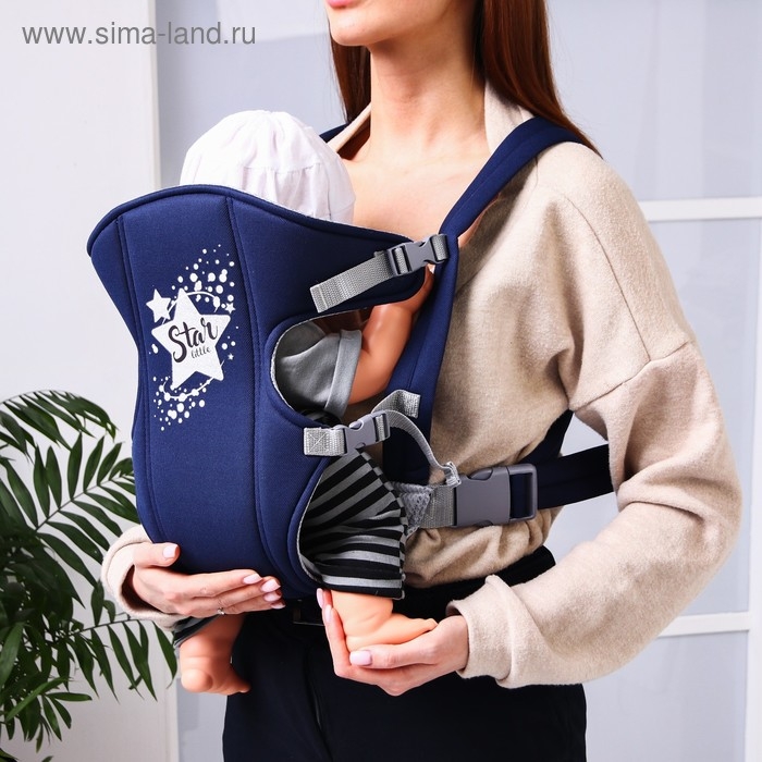 Рюкзак-кенгуру для малыша &laquo;Звёздочка&raquo;, от 3 до 10 кг., цвет синий, Крошка Я
