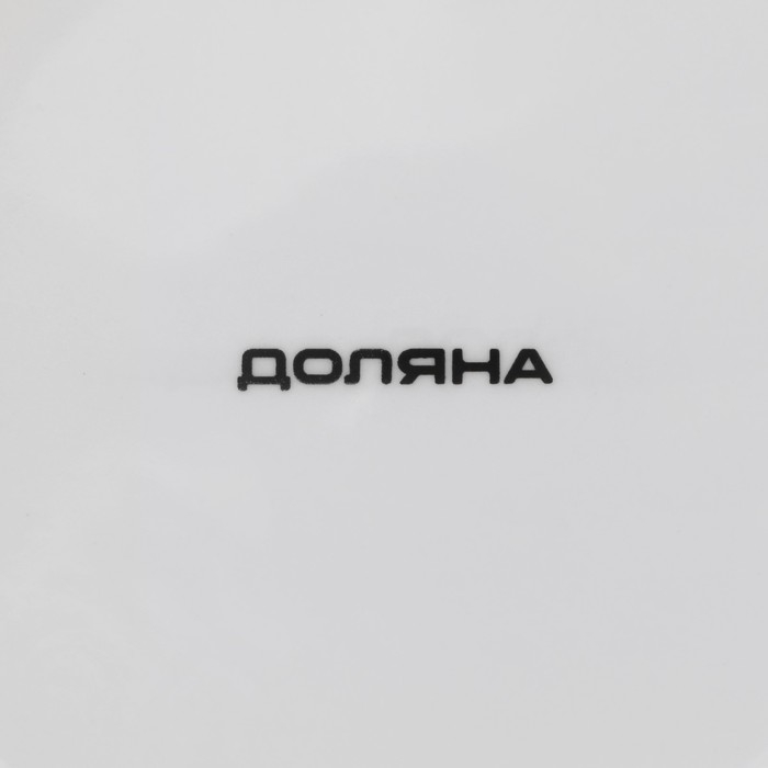 Салатник фарфоровый Доляна &laquo;Малахитовая шкатулка&raquo;, 600 мл, d=15,5 см, цвет зелёный