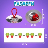 Развивающий набор &laquo;Звонкие щелкунчики&raquo;