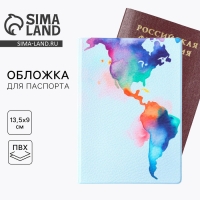 Обложка на паспорт «Материк», ПВХ Обложка на паспорт «Материк», ПВХ