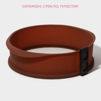 Форма для выпечки со стеклянным дном Доляна &laquo;Круг&raquo;, 25,5&times;7 см (от ручки до ручки 29 см), цвет коричневый