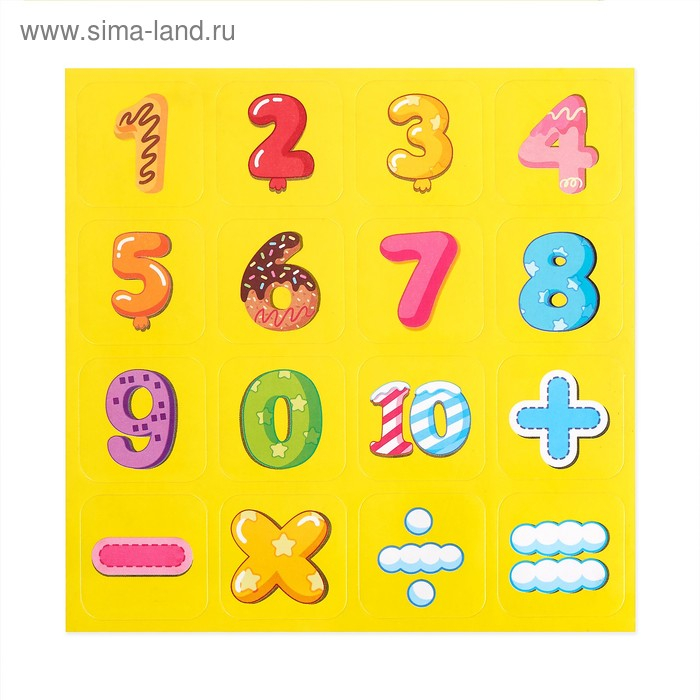 Конструктор магнитный «Магический магнит», 46 деталей Конструктор магнитный «Магический магнит», 46 деталей