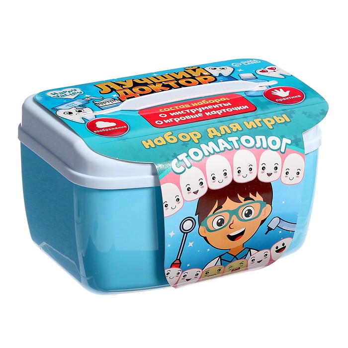 Игровой набор доктора &laquo;Лучший доктор. Стоматолог&raquo;