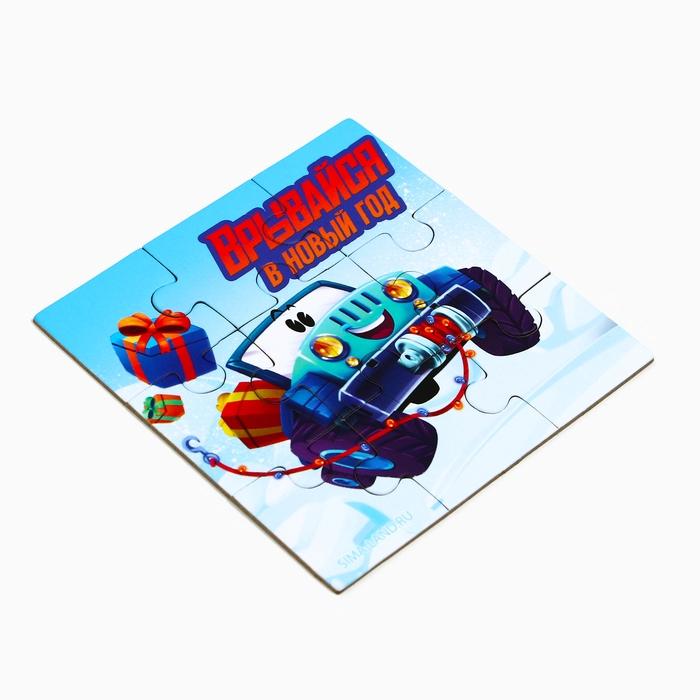 Новый год. Пазлы 9 элементов «Тачка» Новый год. Пазлы 9 элементов «Тачка»