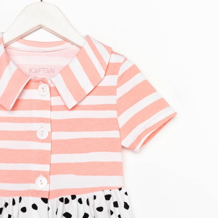 Платье детское на пуговках KAFTAN Платье детское на пуговках KAFTAN "Amore" р.28 (86-92)