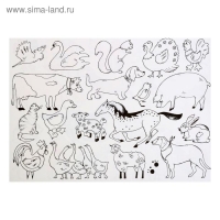 Трафарет для рисования, Koh-I-Noor "Ферма" 9820/02 Трафарет для рисования, Koh-I-Noor "Ферма" 9820/02