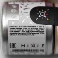 Блеск пищевой MIXIE &laquo;Настоящее серебро&raquo;, 10 г