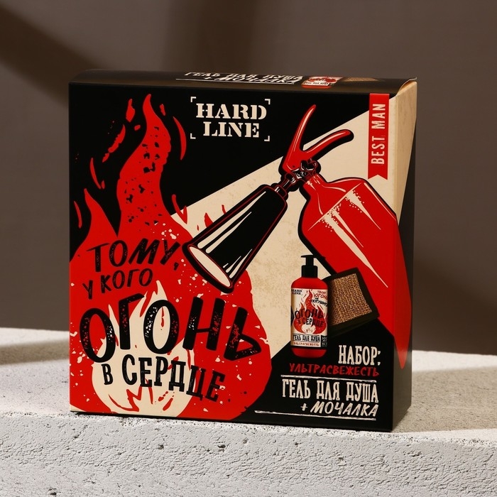 Подарочный набор косметики &laquo;Тому, у кого огонь в сердце&raquo;, гель для душа 300 мл и мочалка для тела, ЧИСТОЕ СЧАСТЬЕ