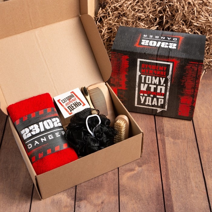 Набор подарочный Набор подарочный "Этель" Лучшему мужчине, полотенце 30х60 см и аксессуары