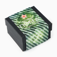 Подарочный набор для мужчин Bolingdun 2 в 1: наручные часы, кулон, d-4.8 см Подарочный набор для мужчин Bolingdun 2 в 1: наручные часы, кулон, d-4.8 см