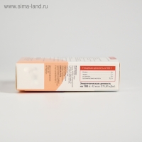 Капсулы &laquo;Секрет бобра&raquo; с белым мумиё, при опухолевых процессах, 30 штук