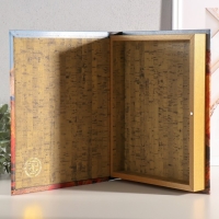 Шкатулка-книга дерево, кожзам "Бесконечные горы" 28,5х22х4 см