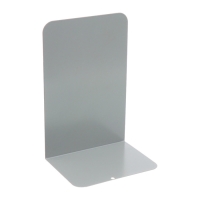 Подставки для книг "Школа", 2 штуки, серые Подставки для книг "Школа", 2 штуки, серые