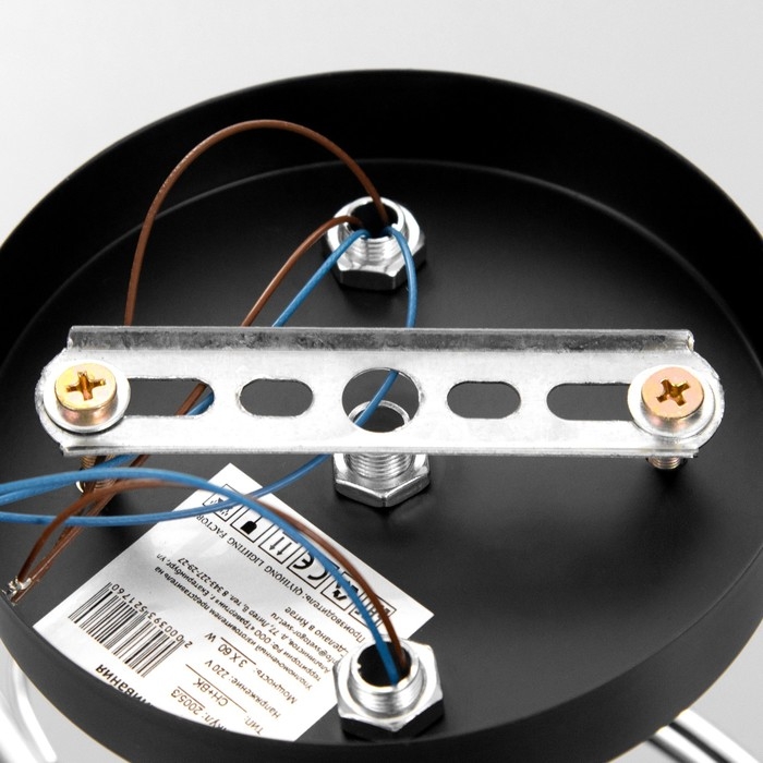 Люстра потолочная Зои 3хE27 40Вт Хром, черный Люстра потолочная Зои 3хE27 40Вт Хром, черный