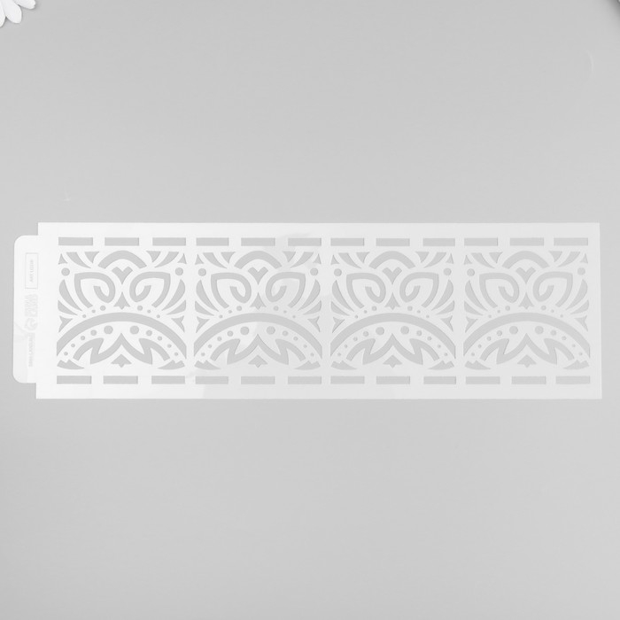 Трафарет бордюрный пластик "Геометрический орнамент" 40х12 см