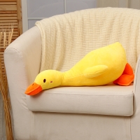 Мягкая игрушка &laquo;Гусь&raquo;, 60 см, цвет жёлтый