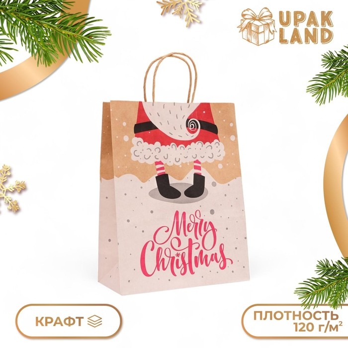 Новый год. Пакет бумажный подарочный новогодний крафт "С Новым Годом", 33 &times; 26 &times; 12 см.