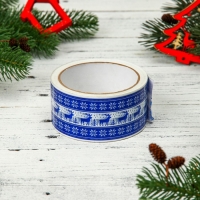 Новый год. Скотч с логотипом "ОлениЕлкиВязание 2" 48*45м 45мкм