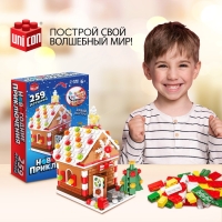 Конструктор &laquo;Новогодние приключения: Пряничный домик&raquo;, шкатулка, 259 деталей