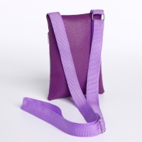 Подарочный набор для девочки &laquo;Прекрасный зайчик&raquo;, сумка, ручка, блокнот