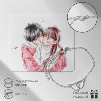 Браслет &laquo;Сердце&raquo; вечная любовь, цвет серебро