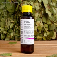 Ароматическая смесь натуральная для бани , ванны Классический пар 100мл Ароматическая смесь натуральная для бани , ванны Классический пар 100мл