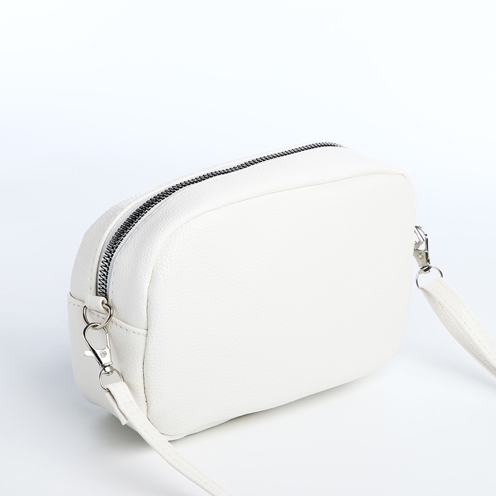 Сумка кросс-боди на молнии, цвет белый