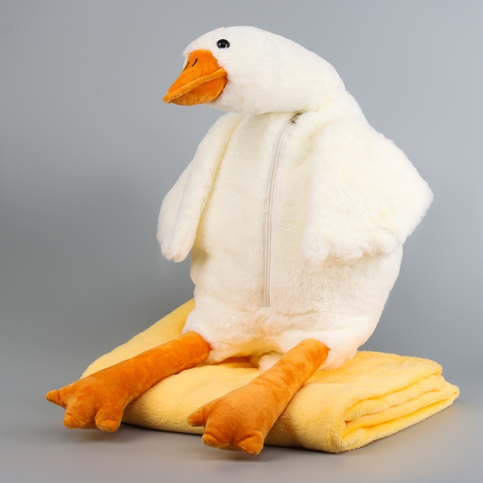 Мягкая игрушка &laquo;Гусь&raquo;, с пледом, 90 см