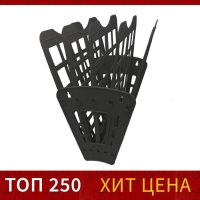 Лоток для бумаг веерный Calligrata "Доступный офис", 5 секций, черный Лоток для бумаг веерный Calligrata "Доступный офис", 5 секций, черный