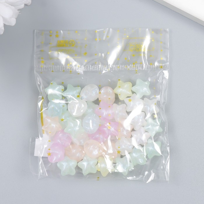 Бусины для творчества пластик "Звёзды. Блеск" набор 20 гр 1х1,1х1,1 см