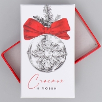 Набор новогодних подарочных коробок 15 в 1 «Счастья и любви», 12 х 6.5 х 4 см - 46.5 х 30 х 17.5 см, Новый год Набор новогодних подарочных коробок 15 в 1 «Счастья и любви», 12 х 6.5 х 4 см - 46.5 х 30 х 17.5 см, Новый год