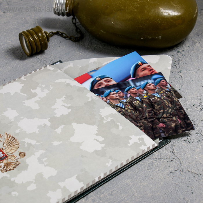 Дембельская книга на ленте &laquo;Орёл&raquo;, 32 листа, 20 х 20 см