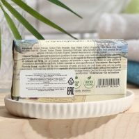 Мыло FLORINDA Romantica, 100 г