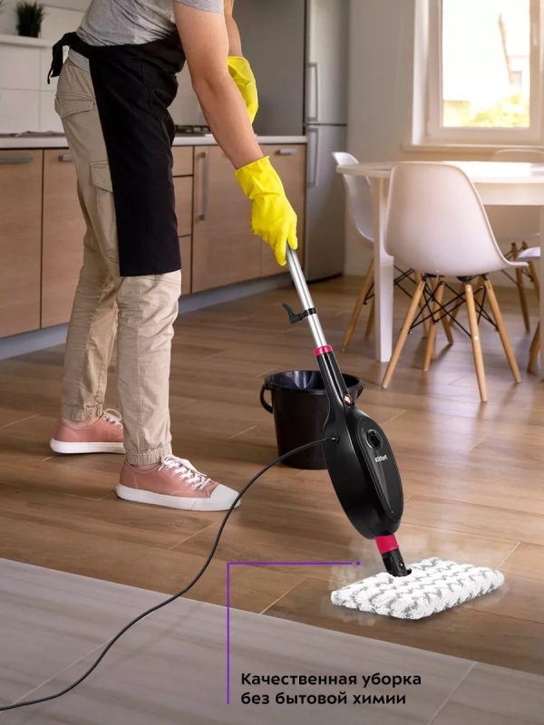 Паровая швабра и пароочиститель KT-3919 (2 в 1)
