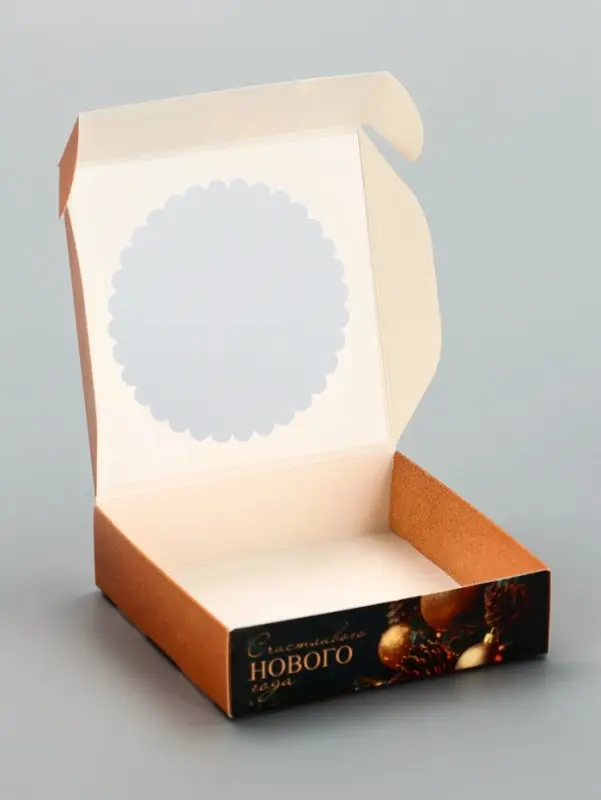 Коробка "Новогодний аромат"  11,5 х 11,5 х 3 см