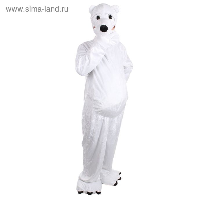 Карнавальный костюм Карнавальный костюм "Белый медведь", комбинезон, шапка, р-р 50-52, рост 180 см