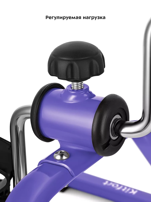 Велотренажер мини для дома КТ-4001