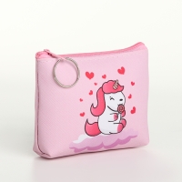 Кошелёк детский на молнии «Выбражулька», цвет МИКС Кошелёк детский на молнии «Выбражулька», цвет МИКС